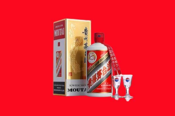 太原阳曲县回收茅台酒