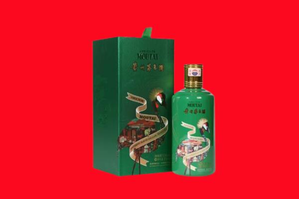 太原阳曲县回收出口茅台酒.jpg