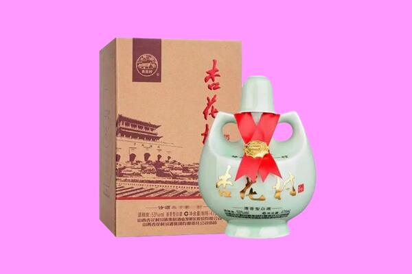 太原阳曲县回收杏花村